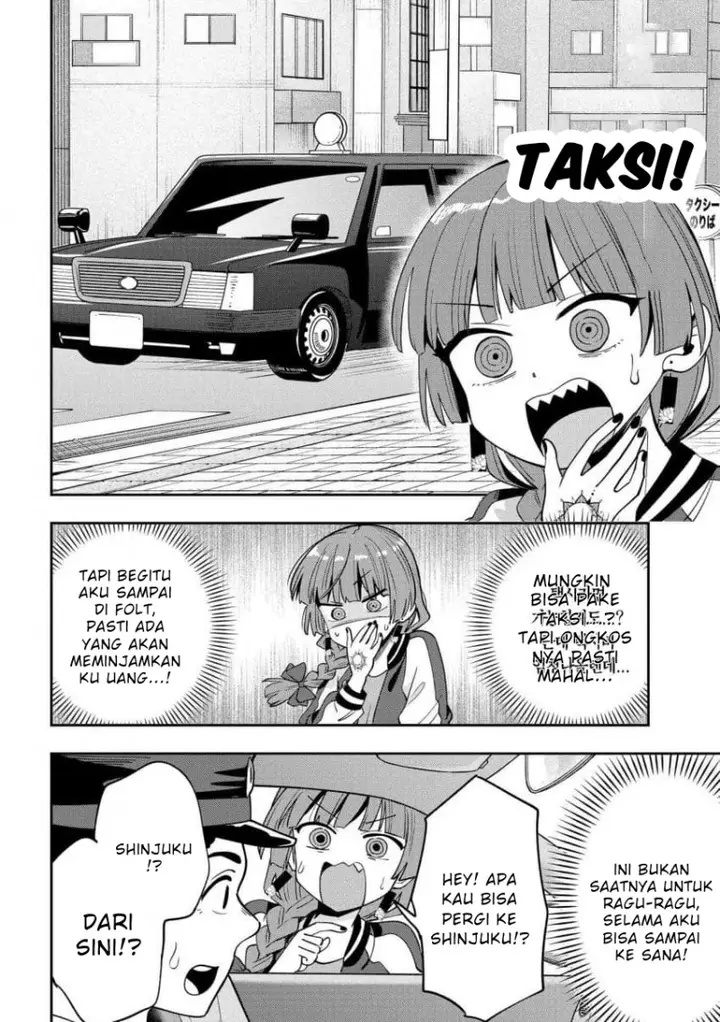 image-komik-bocchi-the-rock-gaiden-hiroi-kikuri-no-fukazake-nikki-chapter-27-9/21