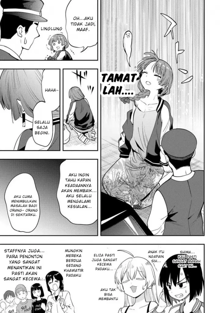 image-komik-bocchi-the-rock-gaiden-hiroi-kikuri-no-fukazake-nikki-chapter-27-12/21