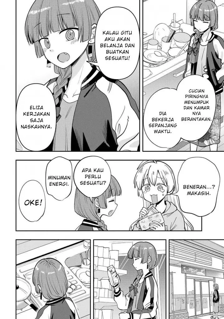 image-komik-bocchi-the-rock-gaiden-hiroi-kikuri-no-fukazake-nikki-chapter-28-7/19