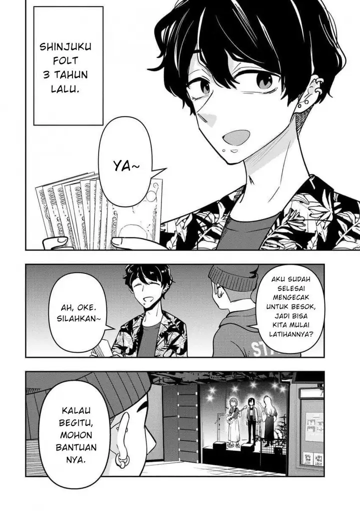 image-komik-bocchi-the-rock-gaiden-hiroi-kikuri-no-fukazake-nikki-chapter-28-17/19