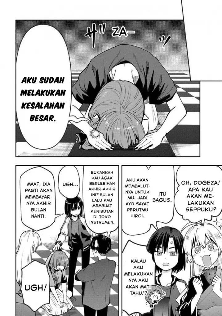 image-komik-bocchi-the-rock-gaiden-hiroi-kikuri-no-fukazake-nikki-chapter-29-3/21