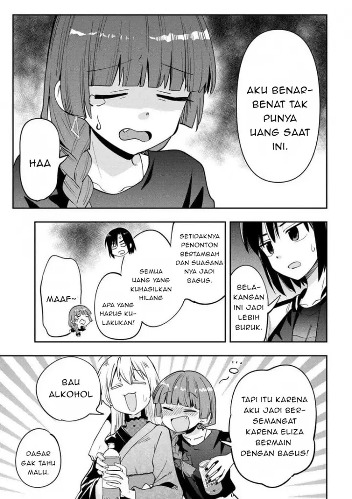 image-komik-bocchi-the-rock-gaiden-hiroi-kikuri-no-fukazake-nikki-chapter-29-8/21