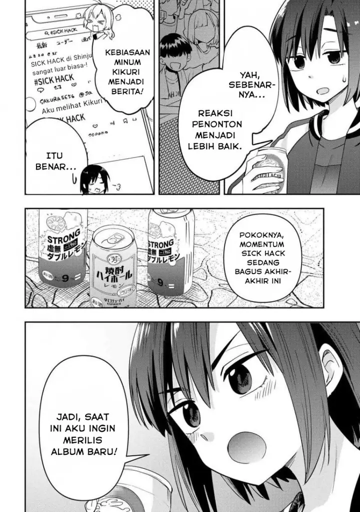 image-komik-bocchi-the-rock-gaiden-hiroi-kikuri-no-fukazake-nikki-chapter-29-9/21