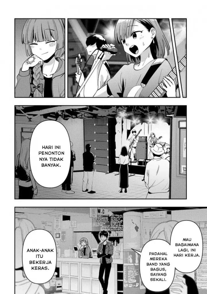 image-komik-bocchi-the-rock-gaiden-hiroi-kikuri-no-fukazake-nikki-chapter-29-15/21