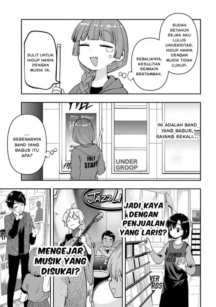 image-komik-bocchi-the-rock-gaiden-hiroi-kikuri-no-fukazake-nikki-chapter-29-18/21