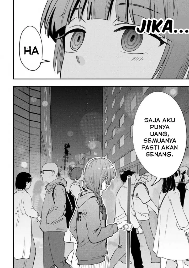 image-komik-bocchi-the-rock-gaiden-hiroi-kikuri-no-fukazake-nikki-chapter-29-19/21