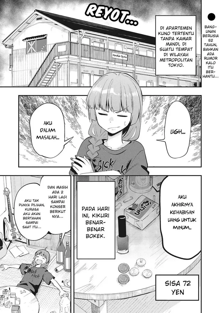 image-komik-bocchi-the-rock-gaiden-hiroi-kikuri-no-fukazake-nikki-chapter-3-0/20