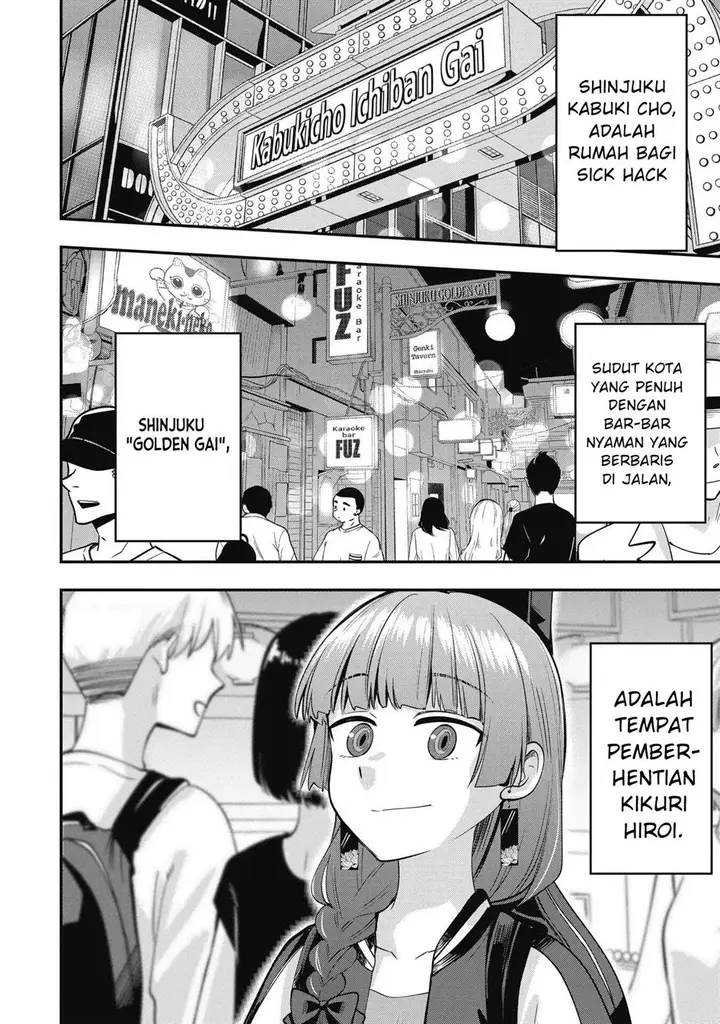 image-komik-bocchi-the-rock-gaiden-hiroi-kikuri-no-fukazake-nikki-chapter-3-3/20