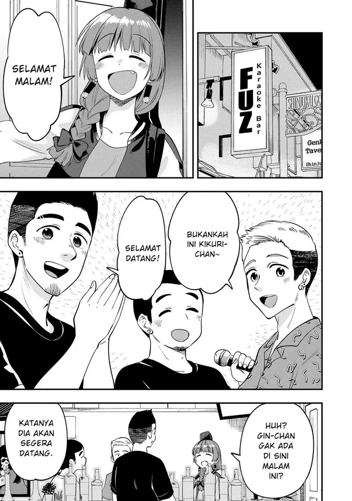 image-komik-bocchi-the-rock-gaiden-hiroi-kikuri-no-fukazake-nikki-chapter-3-10/20