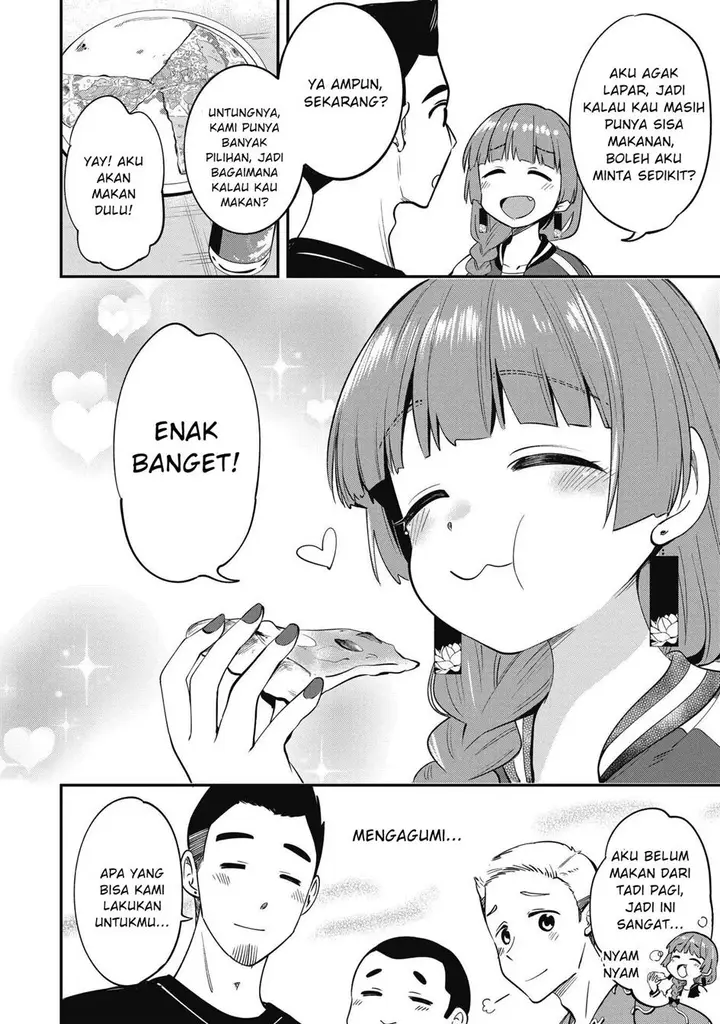 image-komik-bocchi-the-rock-gaiden-hiroi-kikuri-no-fukazake-nikki-chapter-3-11/20