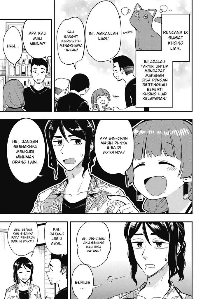 image-komik-bocchi-the-rock-gaiden-hiroi-kikuri-no-fukazake-nikki-chapter-3-12/20