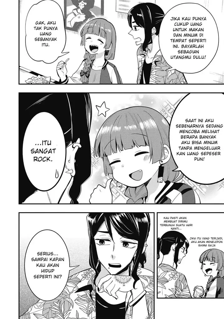 image-komik-bocchi-the-rock-gaiden-hiroi-kikuri-no-fukazake-nikki-chapter-3-13/20