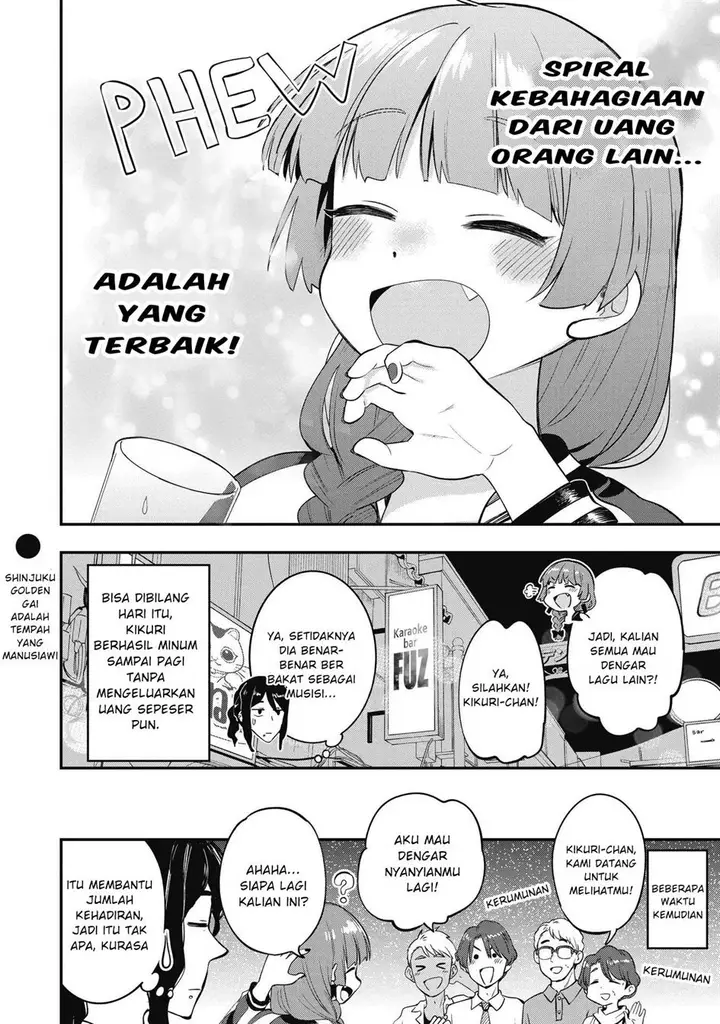 image-komik-bocchi-the-rock-gaiden-hiroi-kikuri-no-fukazake-nikki-chapter-3-19/20