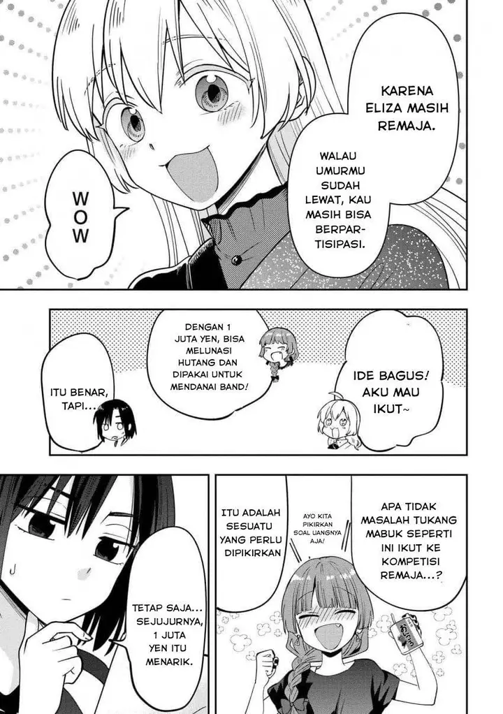 image-komik-bocchi-the-rock-gaiden-hiroi-kikuri-no-fukazake-nikki-chapter-30-1/18