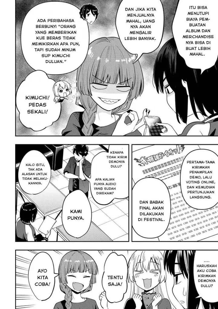 image-komik-bocchi-the-rock-gaiden-hiroi-kikuri-no-fukazake-nikki-chapter-30-2/18