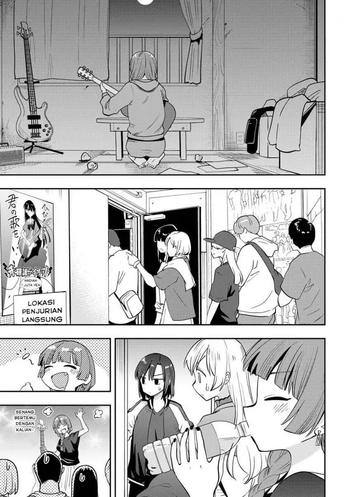 image-komik-bocchi-the-rock-gaiden-hiroi-kikuri-no-fukazake-nikki-chapter-30-7/18