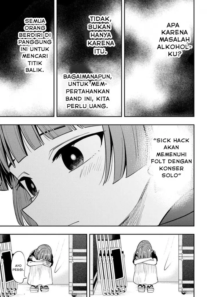 image-komik-bocchi-the-rock-gaiden-hiroi-kikuri-no-fukazake-nikki-chapter-31-3/26