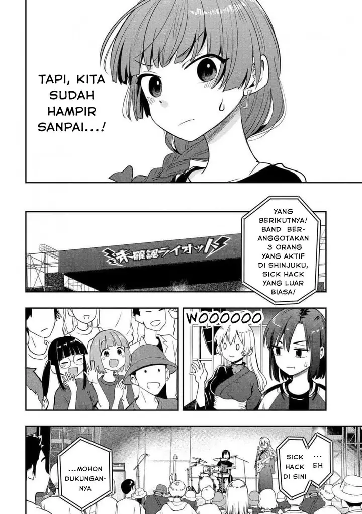 image-komik-bocchi-the-rock-gaiden-hiroi-kikuri-no-fukazake-nikki-chapter-31-4/26