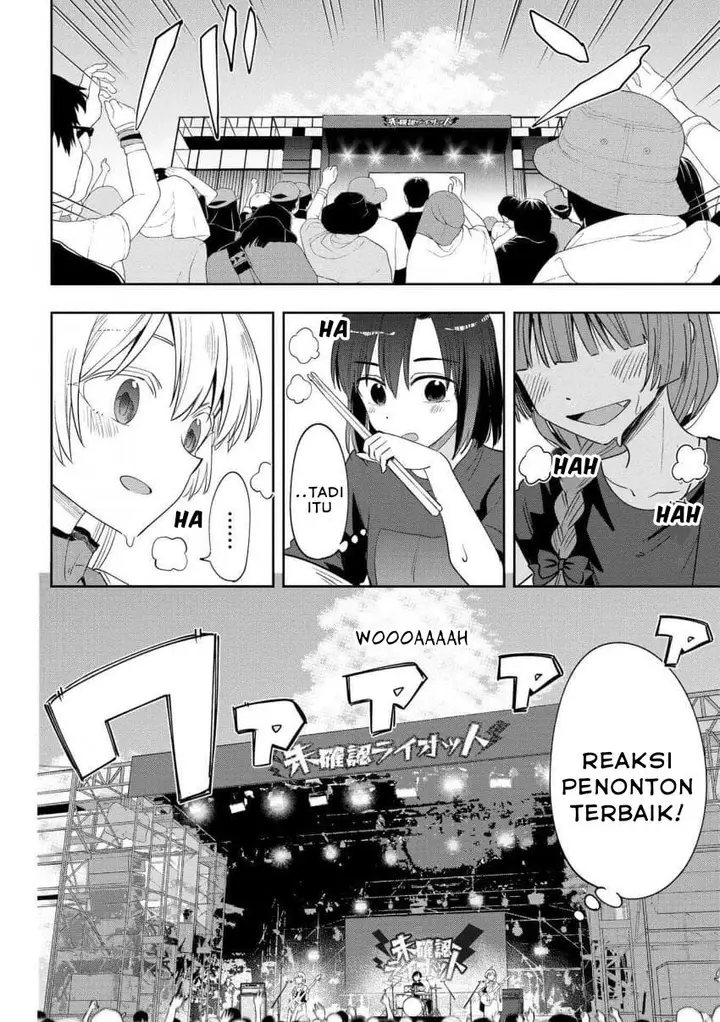 image-komik-bocchi-the-rock-gaiden-hiroi-kikuri-no-fukazake-nikki-chapter-31-14/26