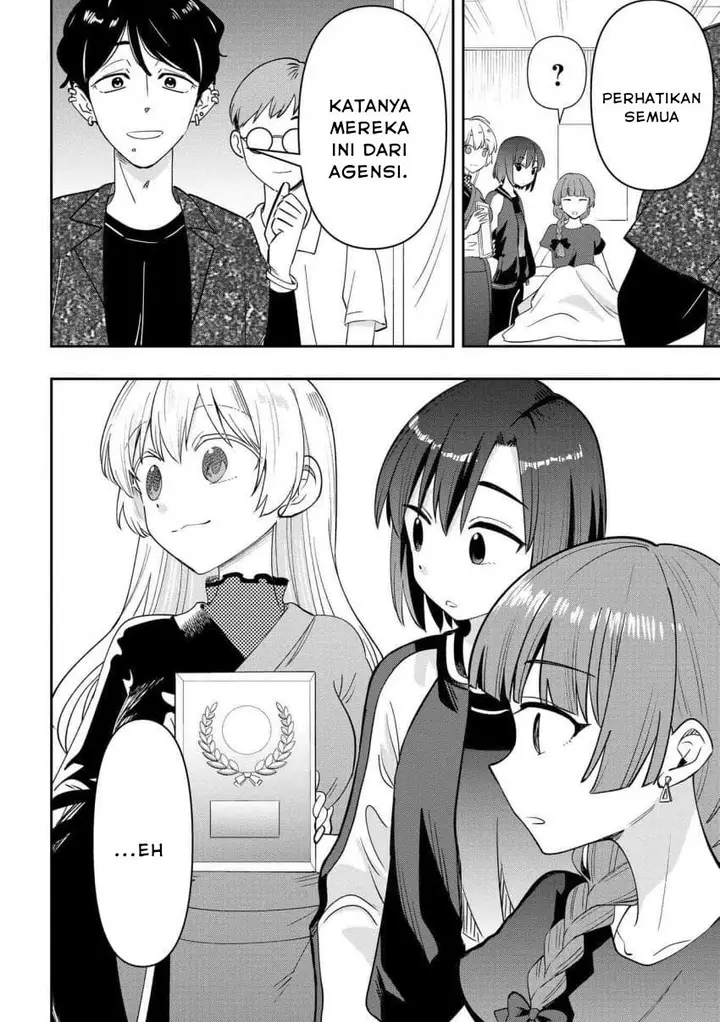 image-komik-bocchi-the-rock-gaiden-hiroi-kikuri-no-fukazake-nikki-chapter-31-18/26