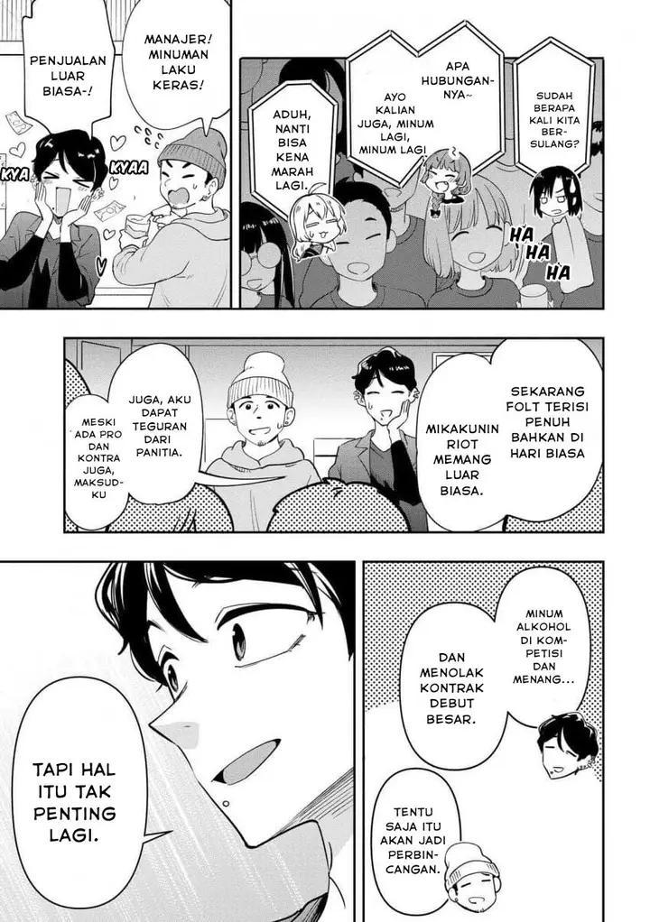 image-komik-bocchi-the-rock-gaiden-hiroi-kikuri-no-fukazake-nikki-chapter-31-21/26