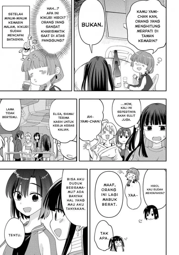 image-komik-bocchi-the-rock-gaiden-hiroi-kikuri-no-fukazake-nikki-chapter-32-4/18