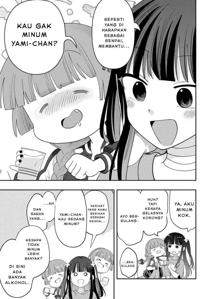 image-komik-bocchi-the-rock-gaiden-hiroi-kikuri-no-fukazake-nikki-chapter-32-6/18