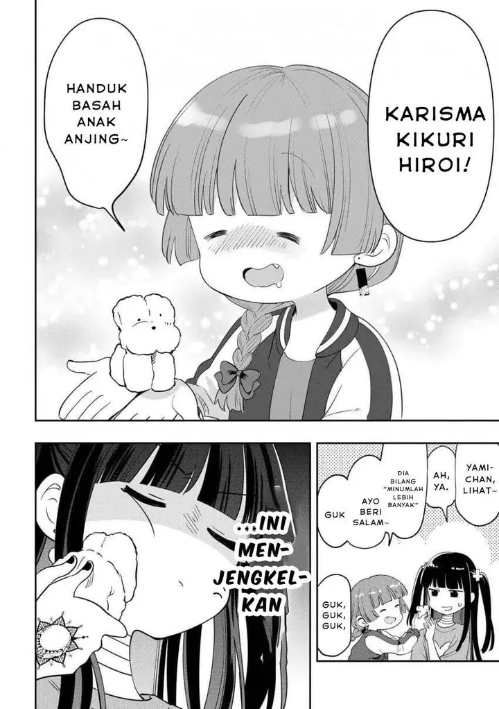 image-komik-bocchi-the-rock-gaiden-hiroi-kikuri-no-fukazake-nikki-chapter-32-9/18