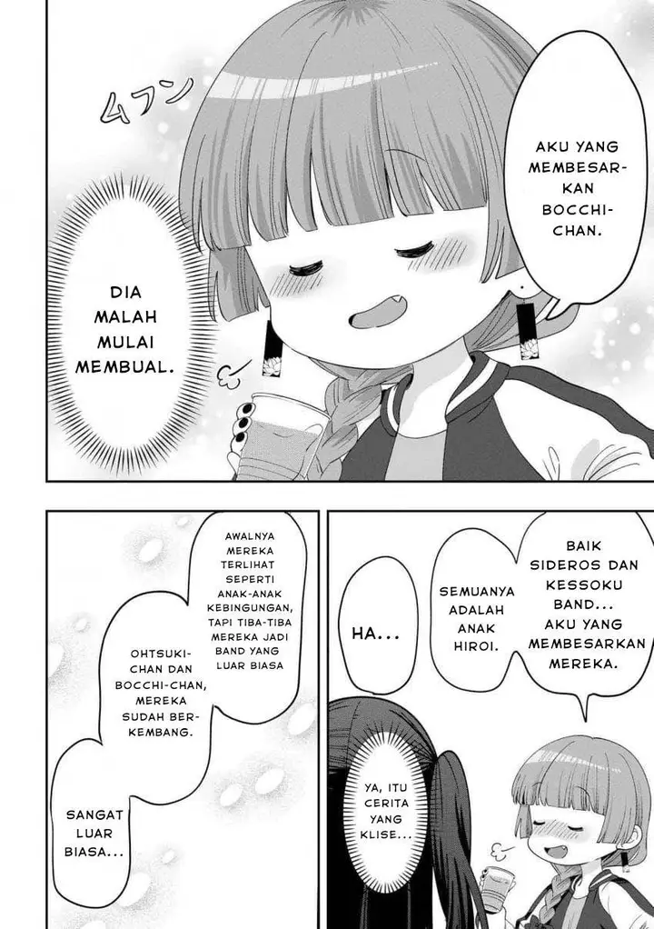 image-komik-bocchi-the-rock-gaiden-hiroi-kikuri-no-fukazake-nikki-chapter-32-13/18