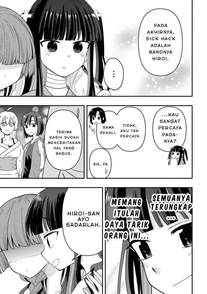 image-komik-bocchi-the-rock-gaiden-hiroi-kikuri-no-fukazake-nikki-chapter-32-16/18