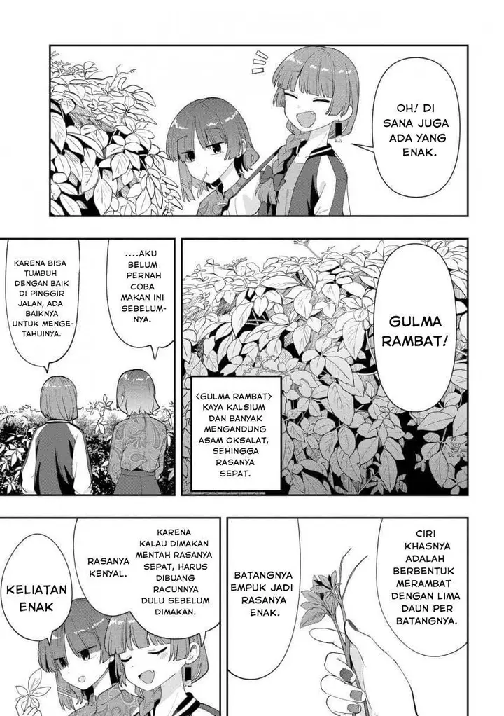 image-komik-bocchi-the-rock-gaiden-hiroi-kikuri-no-fukazake-nikki-chapter-33-4/20