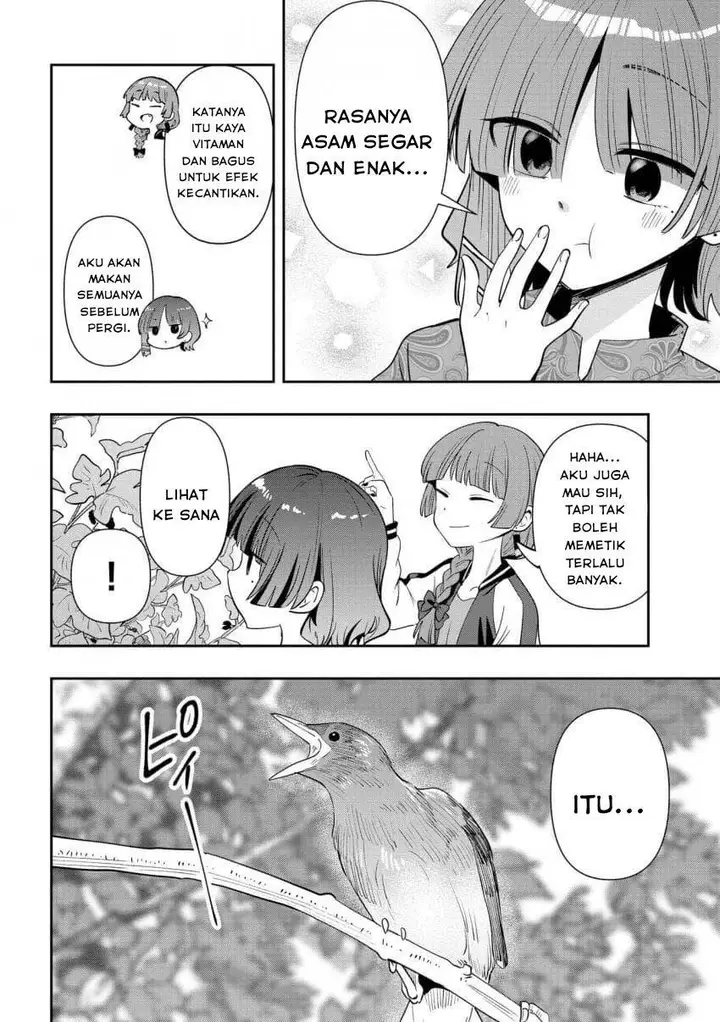 image-komik-bocchi-the-rock-gaiden-hiroi-kikuri-no-fukazake-nikki-chapter-33-7/20