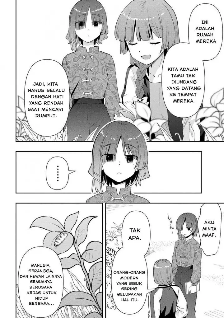 image-komik-bocchi-the-rock-gaiden-hiroi-kikuri-no-fukazake-nikki-chapter-33-11/20