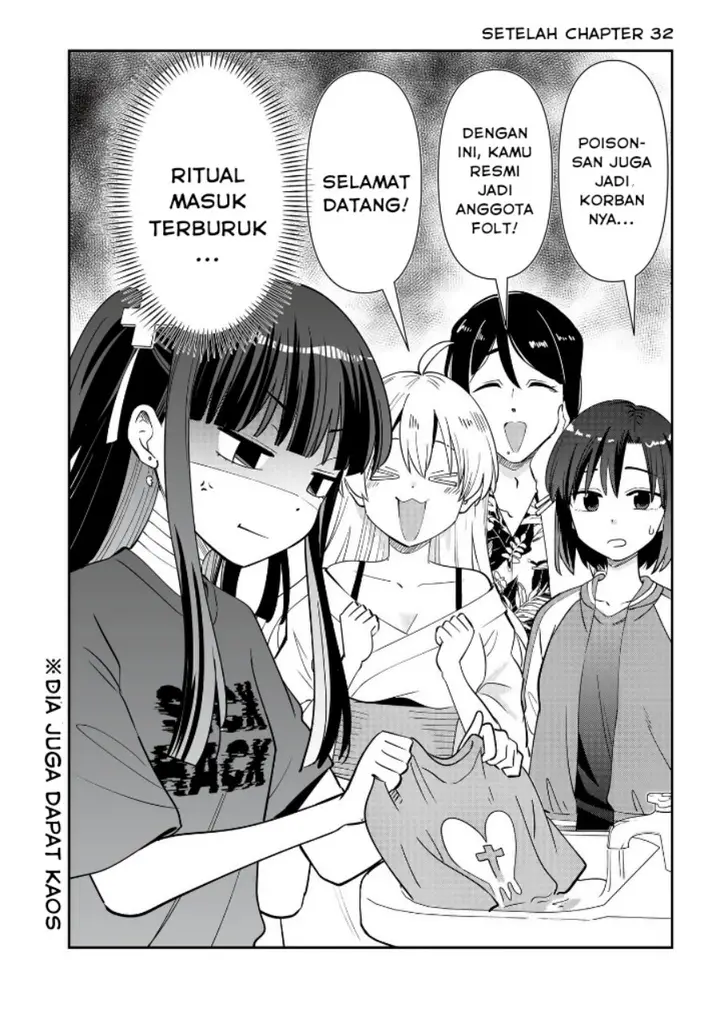 image-komik-bocchi-the-rock-gaiden-hiroi-kikuri-no-fukazake-nikki-chapter-33.5-0/1