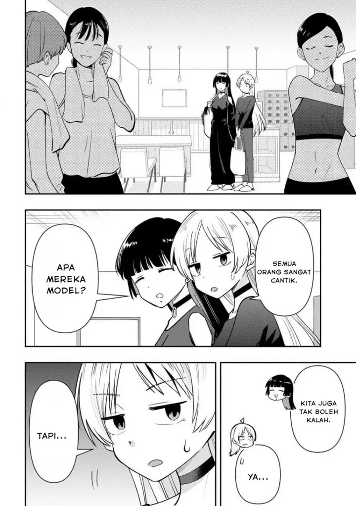 image-komik-bocchi-the-rock-gaiden-hiroi-kikuri-no-fukazake-nikki-chapter-34-1/20