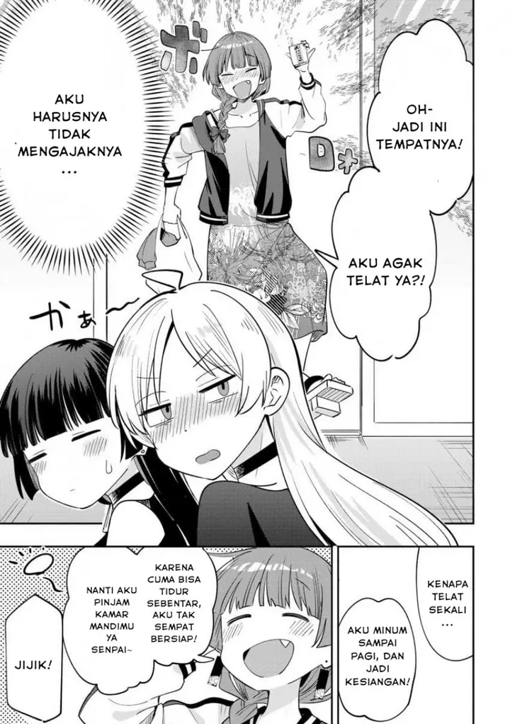 image-komik-bocchi-the-rock-gaiden-hiroi-kikuri-no-fukazake-nikki-chapter-34-2/20