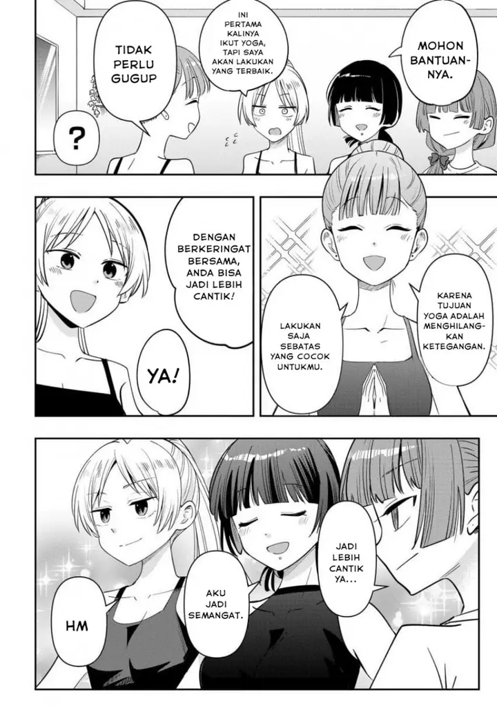 image-komik-bocchi-the-rock-gaiden-hiroi-kikuri-no-fukazake-nikki-chapter-34-7/20