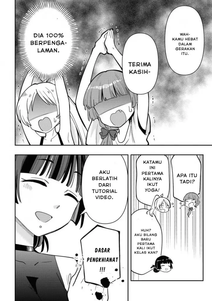 image-komik-bocchi-the-rock-gaiden-hiroi-kikuri-no-fukazake-nikki-chapter-34-13/20