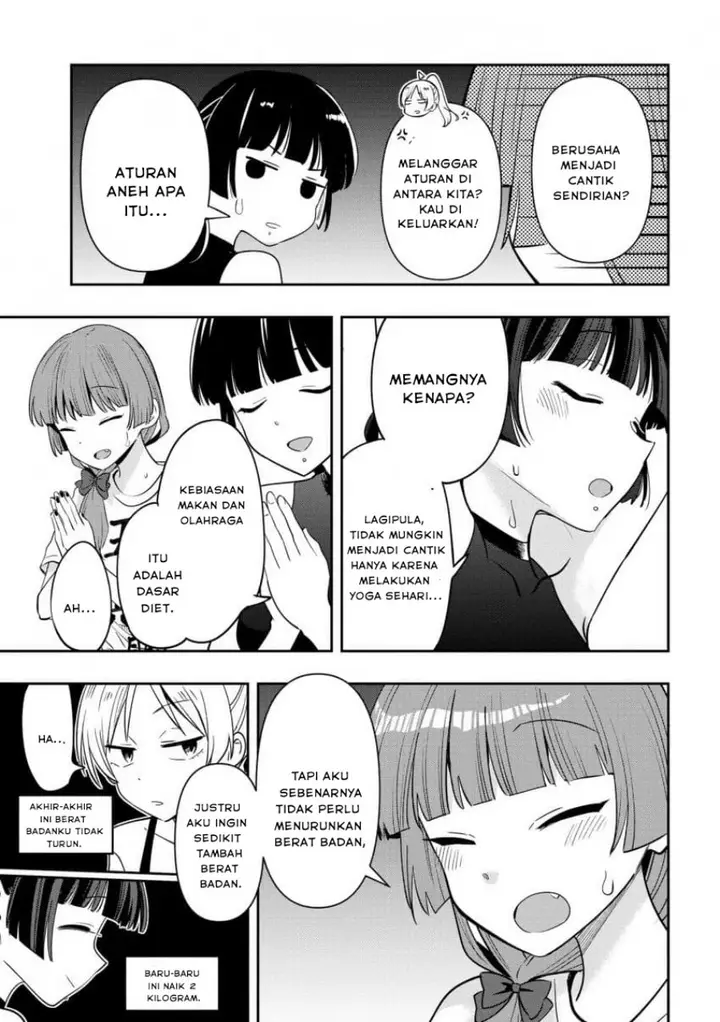 image-komik-bocchi-the-rock-gaiden-hiroi-kikuri-no-fukazake-nikki-chapter-34-14/20