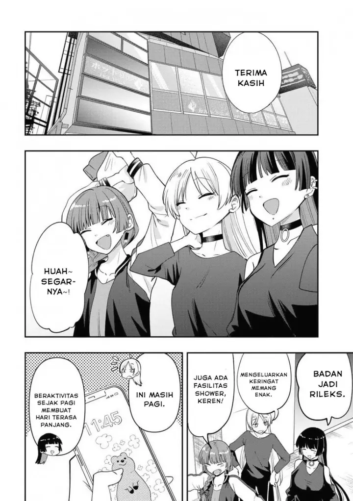 image-komik-bocchi-the-rock-gaiden-hiroi-kikuri-no-fukazake-nikki-chapter-34-17/20