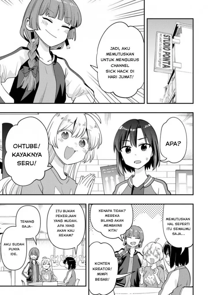 image-komik-bocchi-the-rock-gaiden-hiroi-kikuri-no-fukazake-nikki-chapter-35-2/19