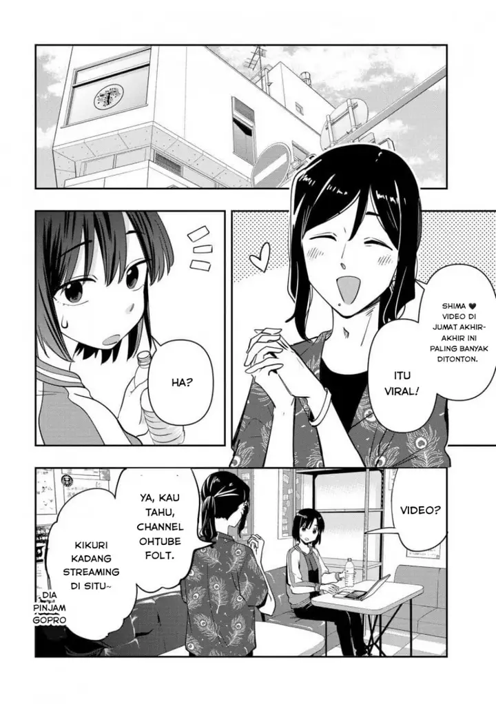 image-komik-bocchi-the-rock-gaiden-hiroi-kikuri-no-fukazake-nikki-chapter-35-13/19