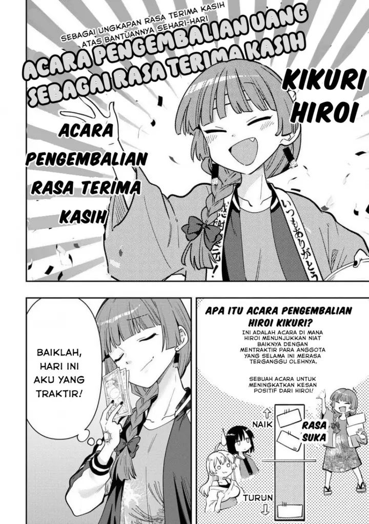 image-komik-bocchi-the-rock-gaiden-hiroi-kikuri-no-fukazake-nikki-chapter-36-1/20