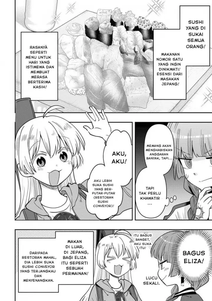 image-komik-bocchi-the-rock-gaiden-hiroi-kikuri-no-fukazake-nikki-chapter-36-3/20