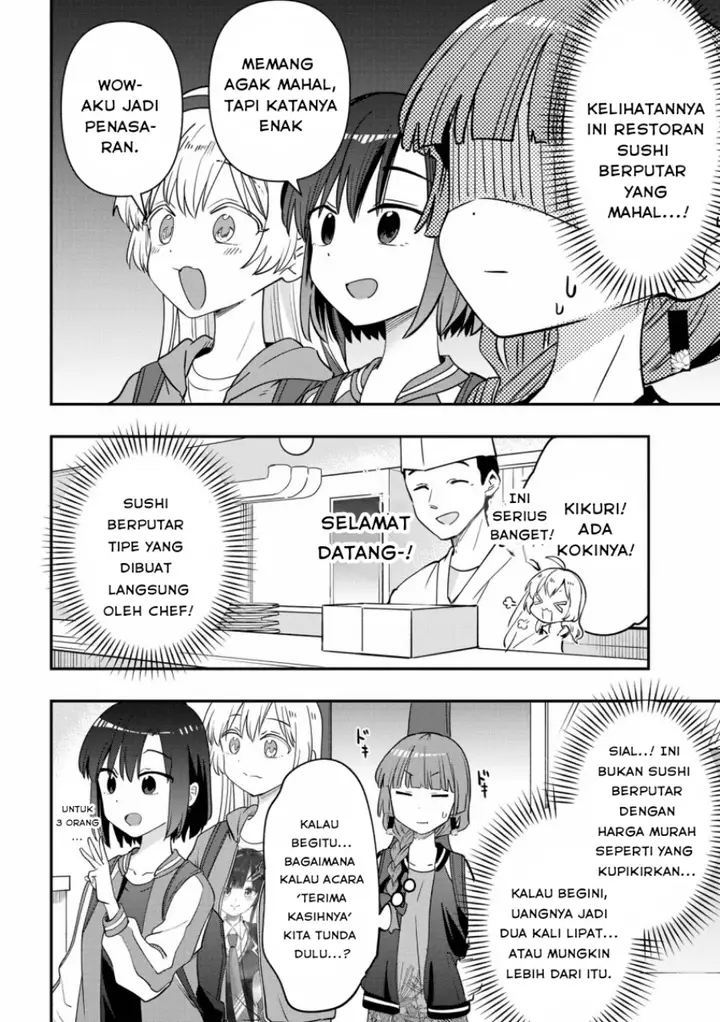 image-komik-bocchi-the-rock-gaiden-hiroi-kikuri-no-fukazake-nikki-chapter-36-5/20