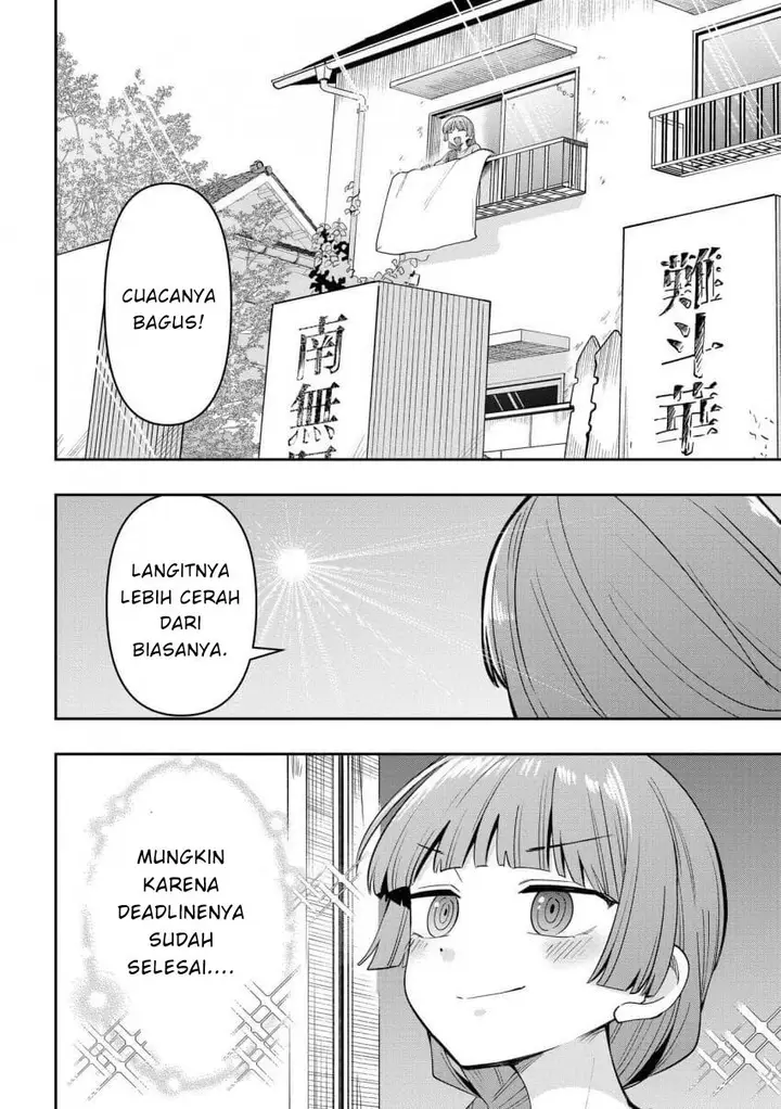 image-komik-bocchi-the-rock-gaiden-hiroi-kikuri-no-fukazake-nikki-chapter-38-5/20