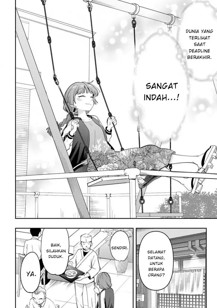 image-komik-bocchi-the-rock-gaiden-hiroi-kikuri-no-fukazake-nikki-chapter-38-7/20