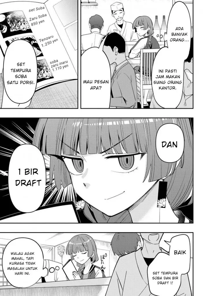 image-komik-bocchi-the-rock-gaiden-hiroi-kikuri-no-fukazake-nikki-chapter-38-8/20