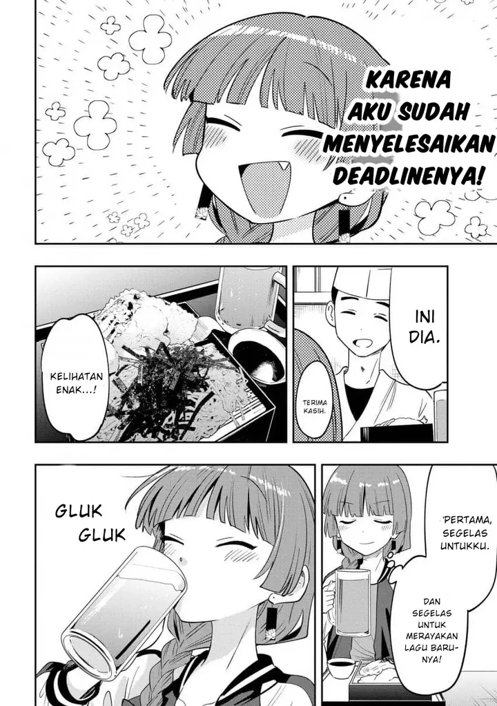 image-komik-bocchi-the-rock-gaiden-hiroi-kikuri-no-fukazake-nikki-chapter-38-9/20