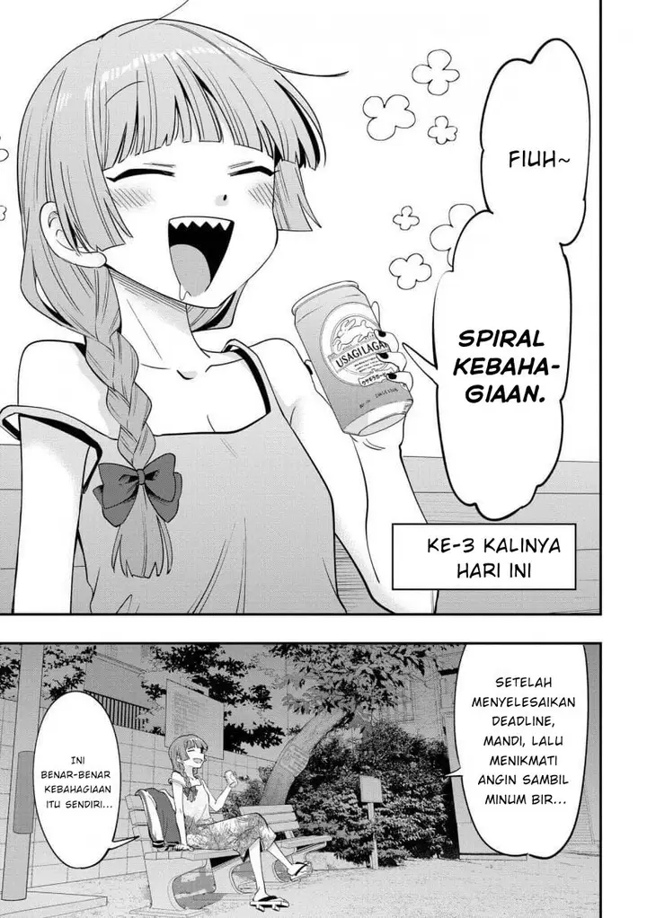 image-komik-bocchi-the-rock-gaiden-hiroi-kikuri-no-fukazake-nikki-chapter-38-16/20